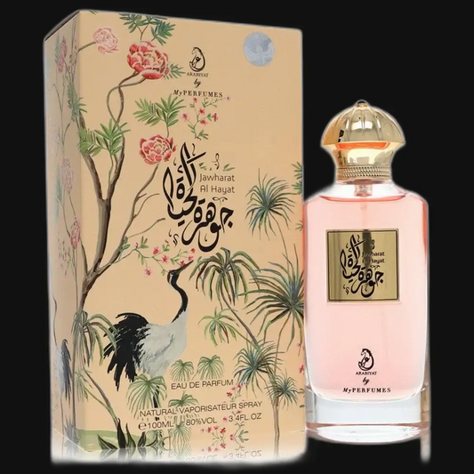 Arabiyat Jawharat Al Hayat By My Perfumes (Unisex) - Renee Lane Company