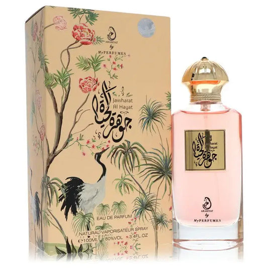 Arabiyat Jawharat Al Hayat By My Perfumes (Unisex) - Renee Lane Company
