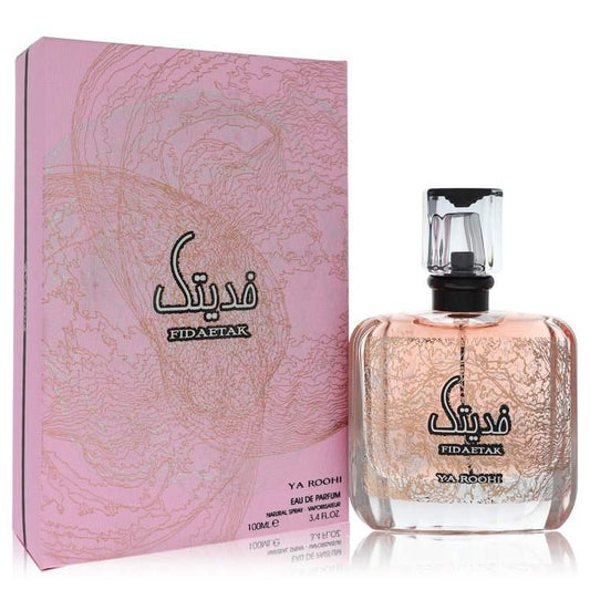 Ard Al Zaafaran Fidaetak Ya Roohi By Al Zaafaran (Unisex) - Renee Lane Company