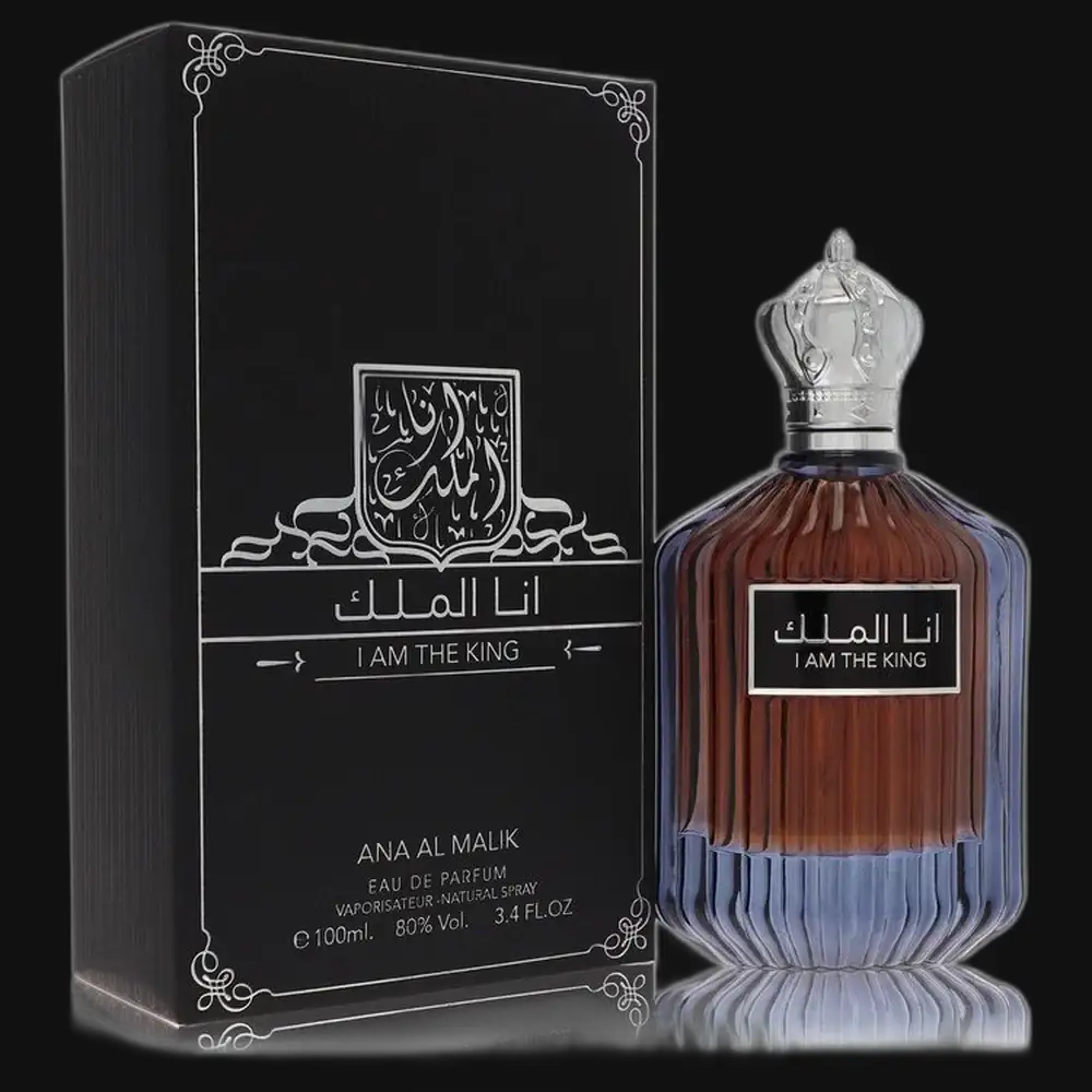 Ard Al Zaafaran I Am The King By Al Zaafaran Cologne for Men - Renee Lane Company