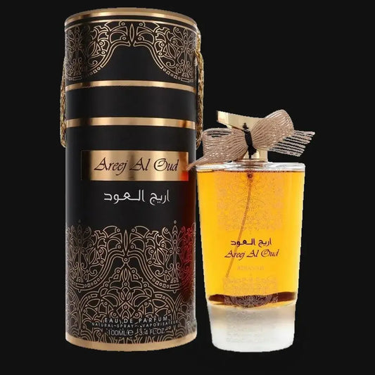 Areej Al Oud By Rihanah (Unisex) - Renee Lane Company