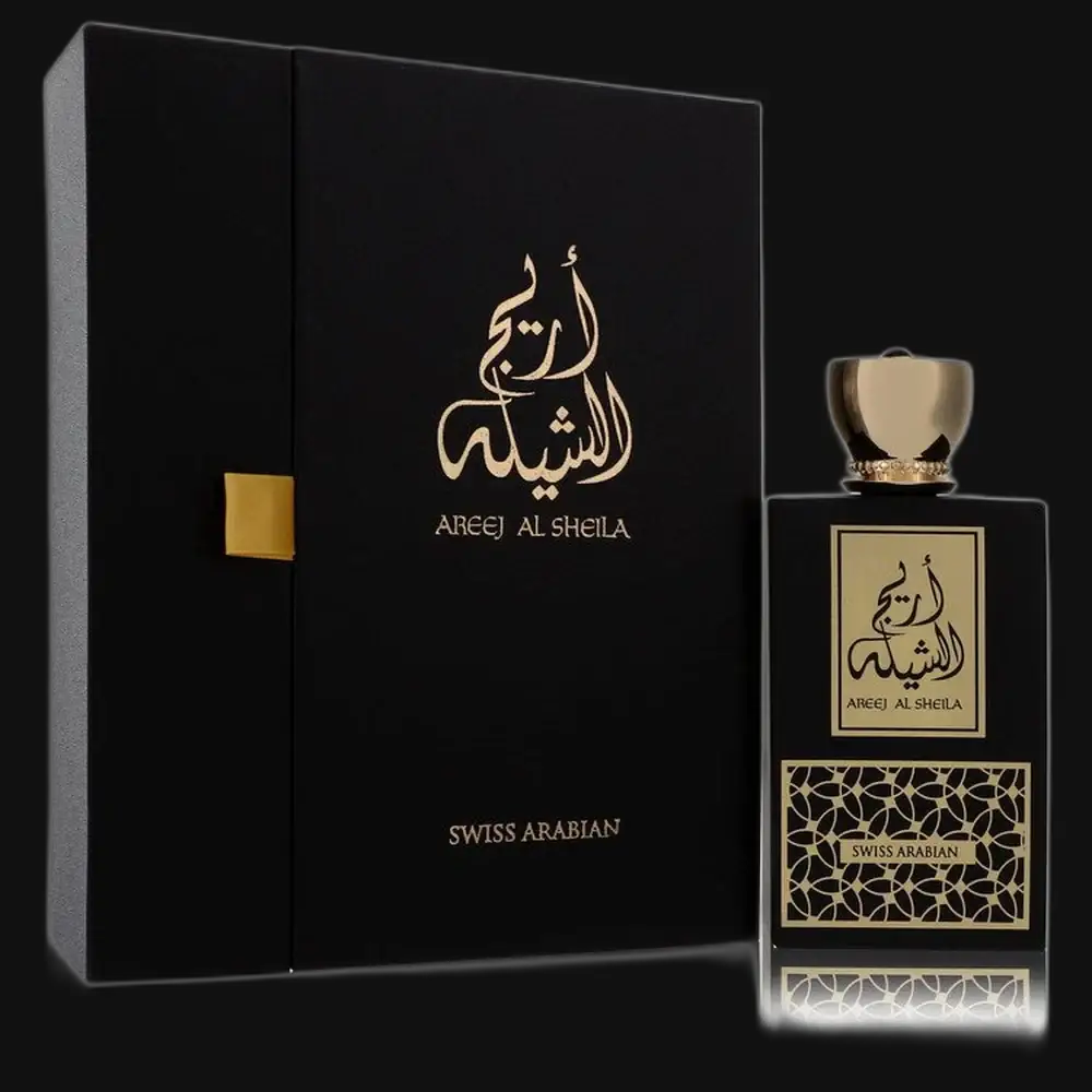 Areej Al Sheila By Swiss Arabian Perfume for Women - Renee Lane Company