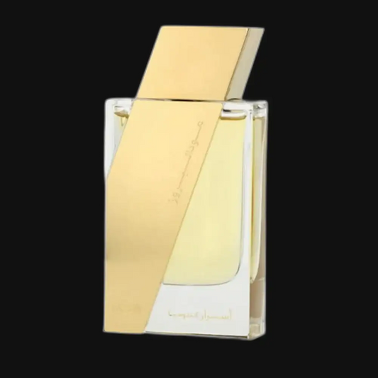 Atar Al Boruzz Asrar Indonesia By Rasasi Cologne for Men - Renee Lane Company