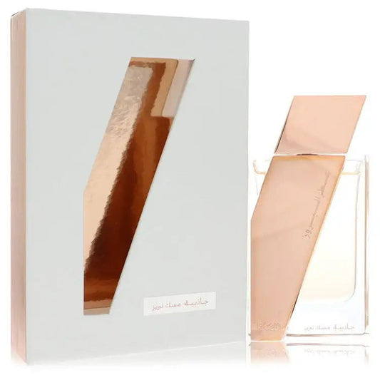 Attar Al Boruzz Jazeebiyat Musk Tabriz By Rasasi (Unisex) - Renee Lane Company