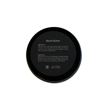 Beard Butter - Renee Lane Company