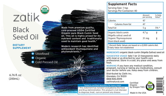 Black Seed Oil - Renee Lane Company