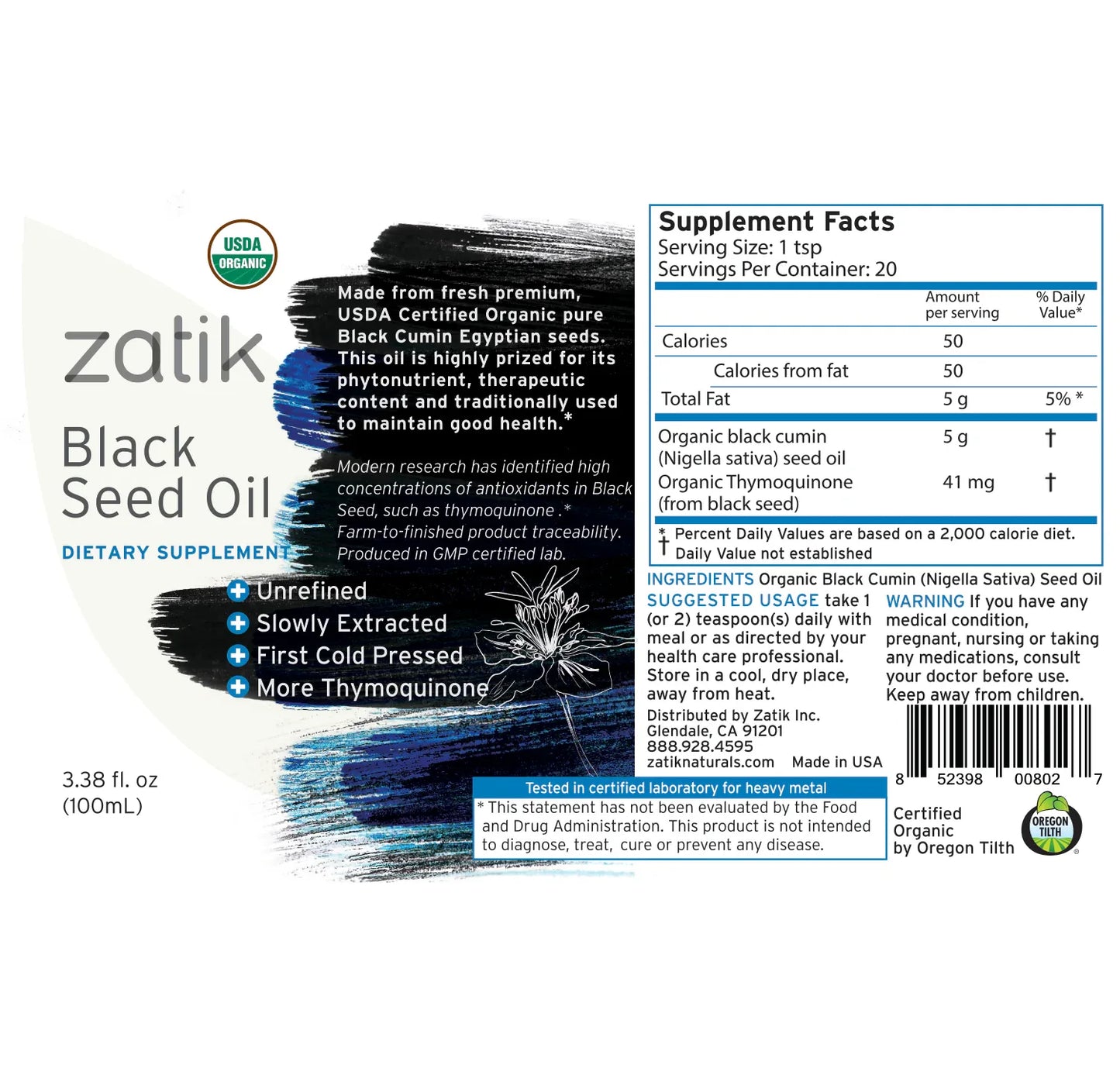 Black Seed Oil - Renee Lane Company