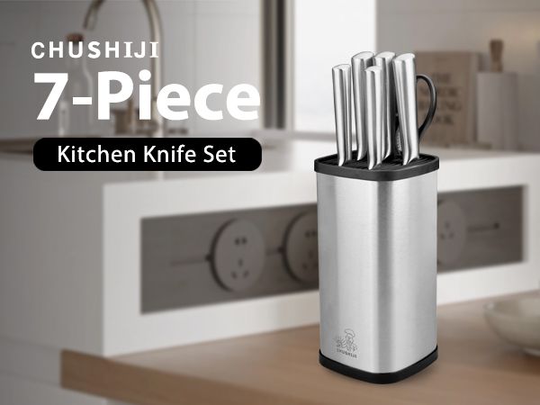 CHUSHIJI Knife Sets for Kitchen with Block and Sharpener 7-Pieces Premium Stainless Steel Kitchen Knife Sets with Block - Hard Wood Brown Knife Block Set - Renee Lane Company