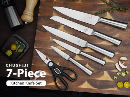 CHUSHIJI Knife Sets for Kitchen with Block and Sharpener 7-Pieces Premium Stainless Steel Kitchen Knife Sets with Block - Hard Wood Brown Knife Block Set - Renee Lane Company