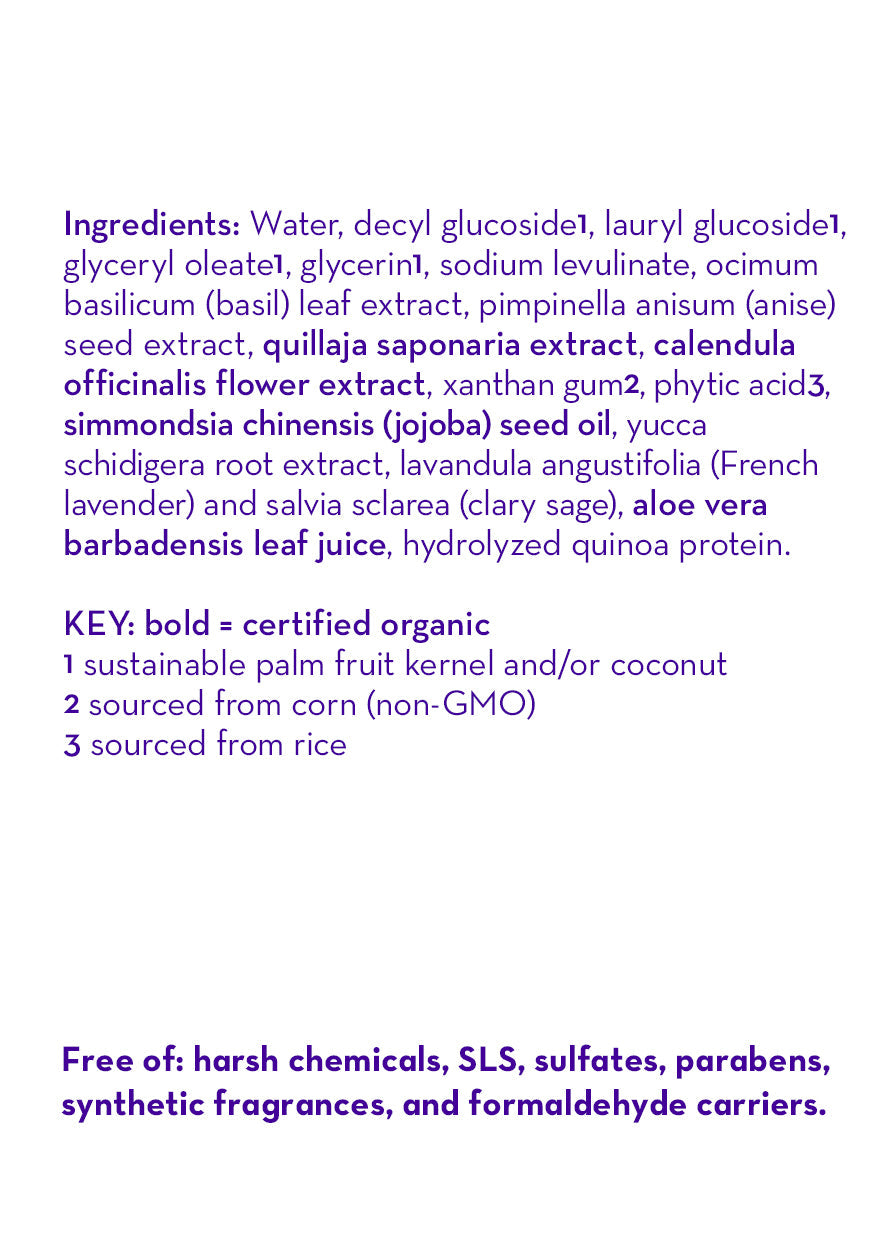 California Kids® Calendula shampoo & body wash ingredient and key label