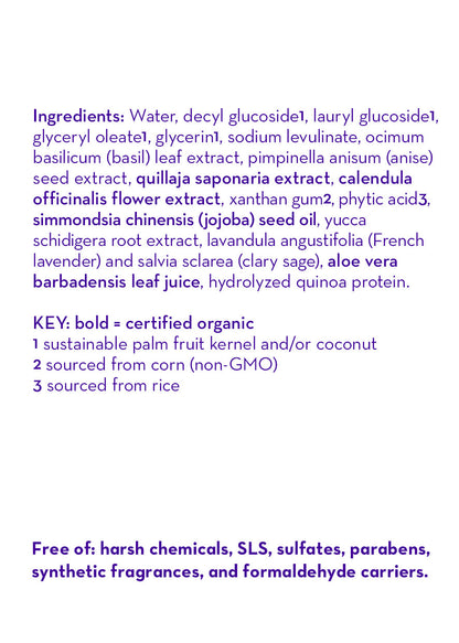 California Kids® Calendula shampoo & body wash ingredient and key label