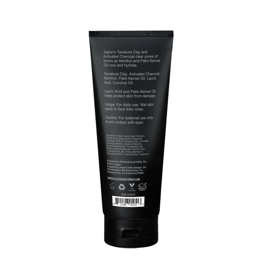 Cooling Clay Facial Wash - Renee Lane Company