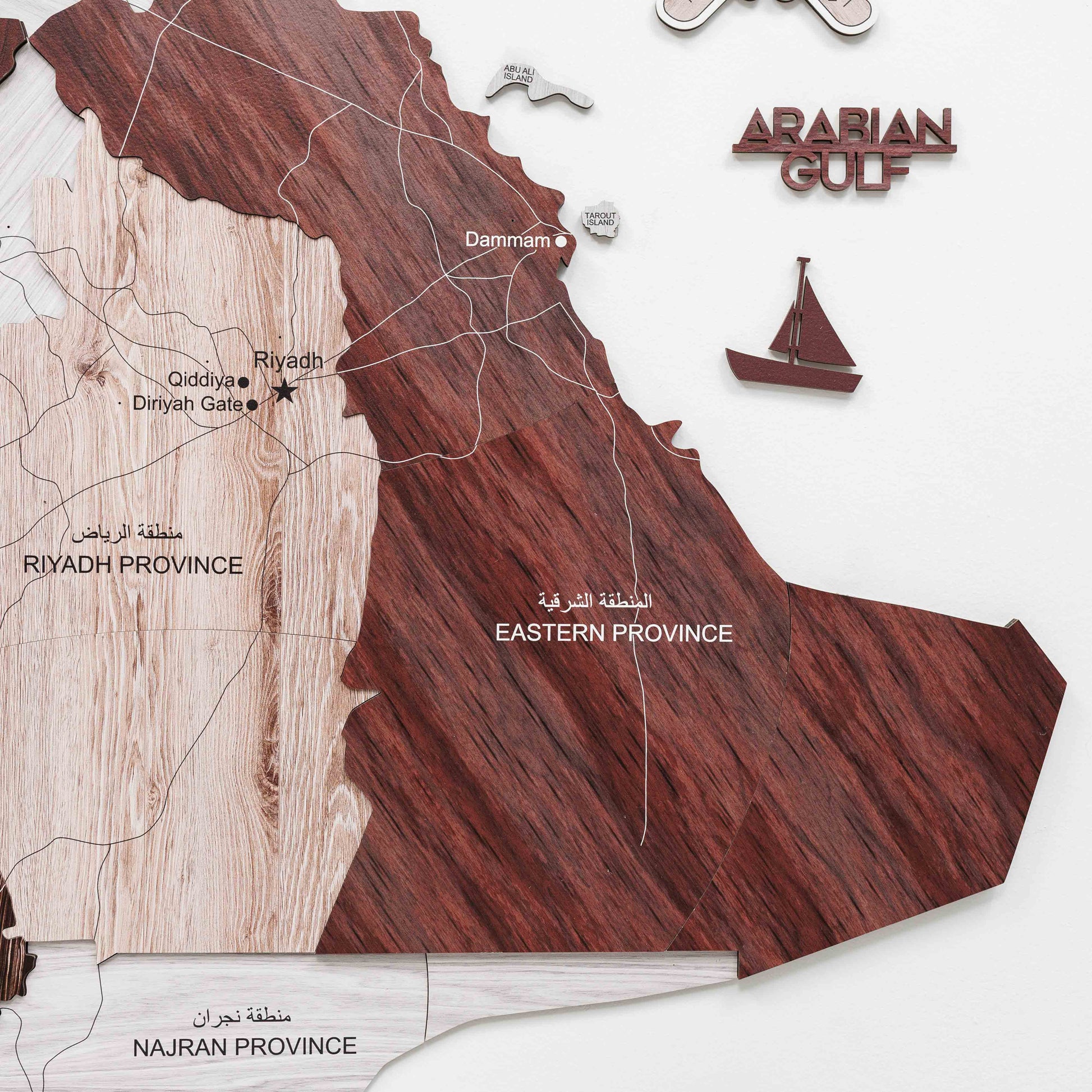 Custom 3D/2D Wooden Map - Renee Lane Company