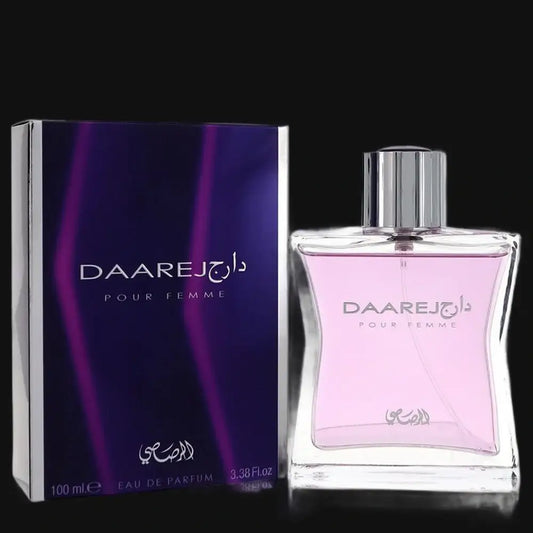 Women’s perfume bottle: square glass, pink liquid, silver cap, with matching 100 ml box