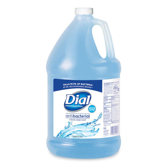 Dial antibacterial liquid hand soap bottle with blue tint and side carry handle