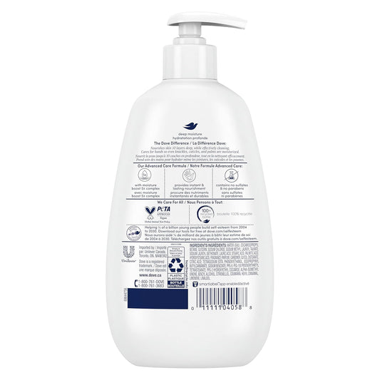 Dove deep moisture hand wash bottle with rear label and white pump cap.