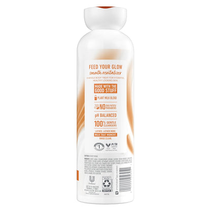 Dove Plant Milk Cleansing Body Wash Coconut & Lychee for Moisturized Skin Gentle Cleanser, No Sulfate Cleansers or Parabens, 98% Biodegradable 17.5 fl oz - Renee Lane Company