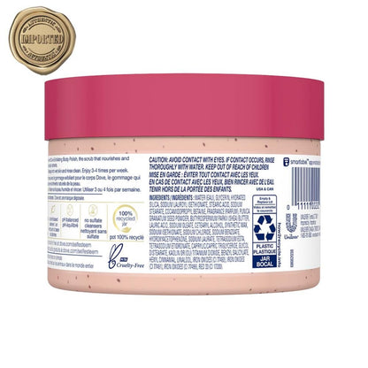 Dove Scrub Pomegranate & Shea Butter For Silky, Soft Skin Body Scrub Exfoliates and Provides Lasting Nourishment 10.5 oz - Renee Lane Company