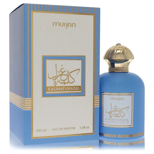 Kalimat Ghazal eau de parfum bottle beside matching blue gift box