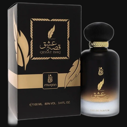 Dumont Murjan Qessat Ishq By Dumont Paris (Unisex) - Renee Lane Company