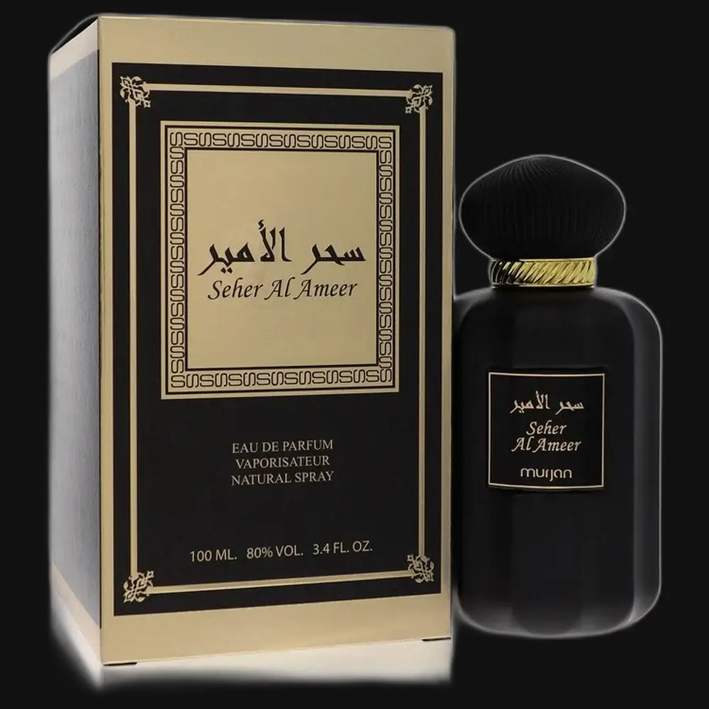 Dumont Murjan Seher Al Ameer By Dumont Paris (Unisex) - Renee Lane Company