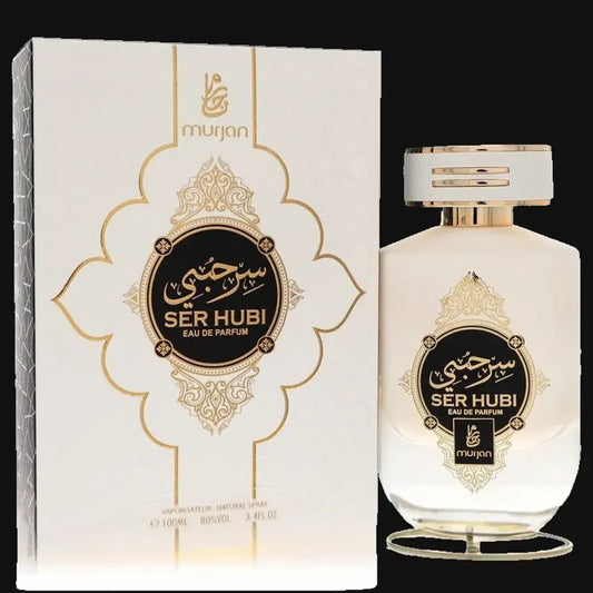 White perfume bottle with gold cap and decorative Ser Hubi label, shown with box