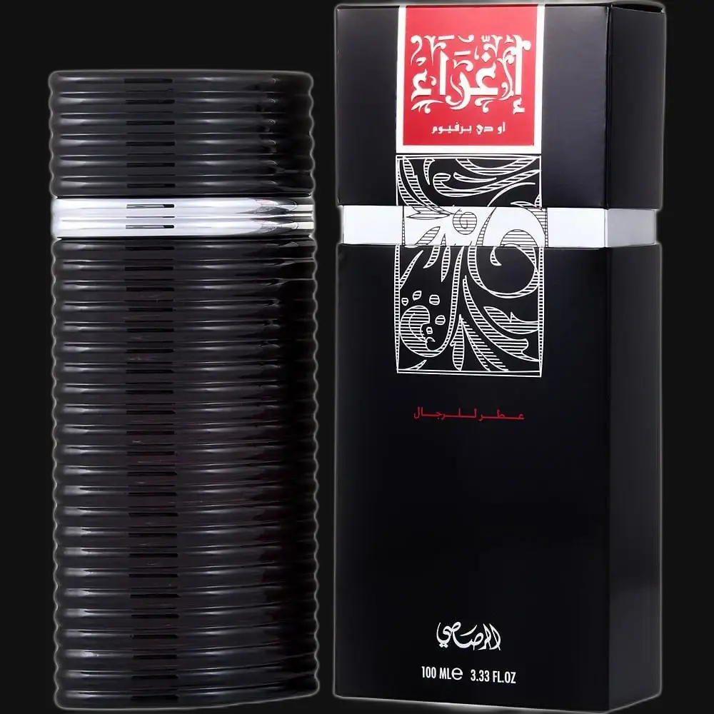 Egra By Rasasi Cologne for Men - Renee Lane Company