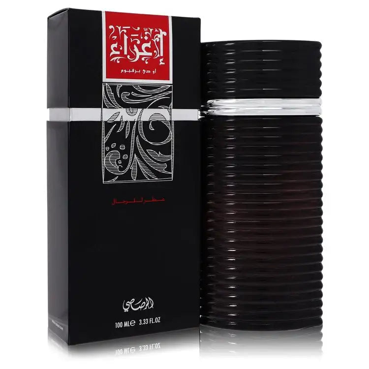 Egra By Rasasi Cologne for Men - Renee Lane Company
