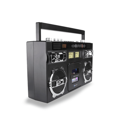 Emerson Retro Portable CD Boombox - Renee Lane Company