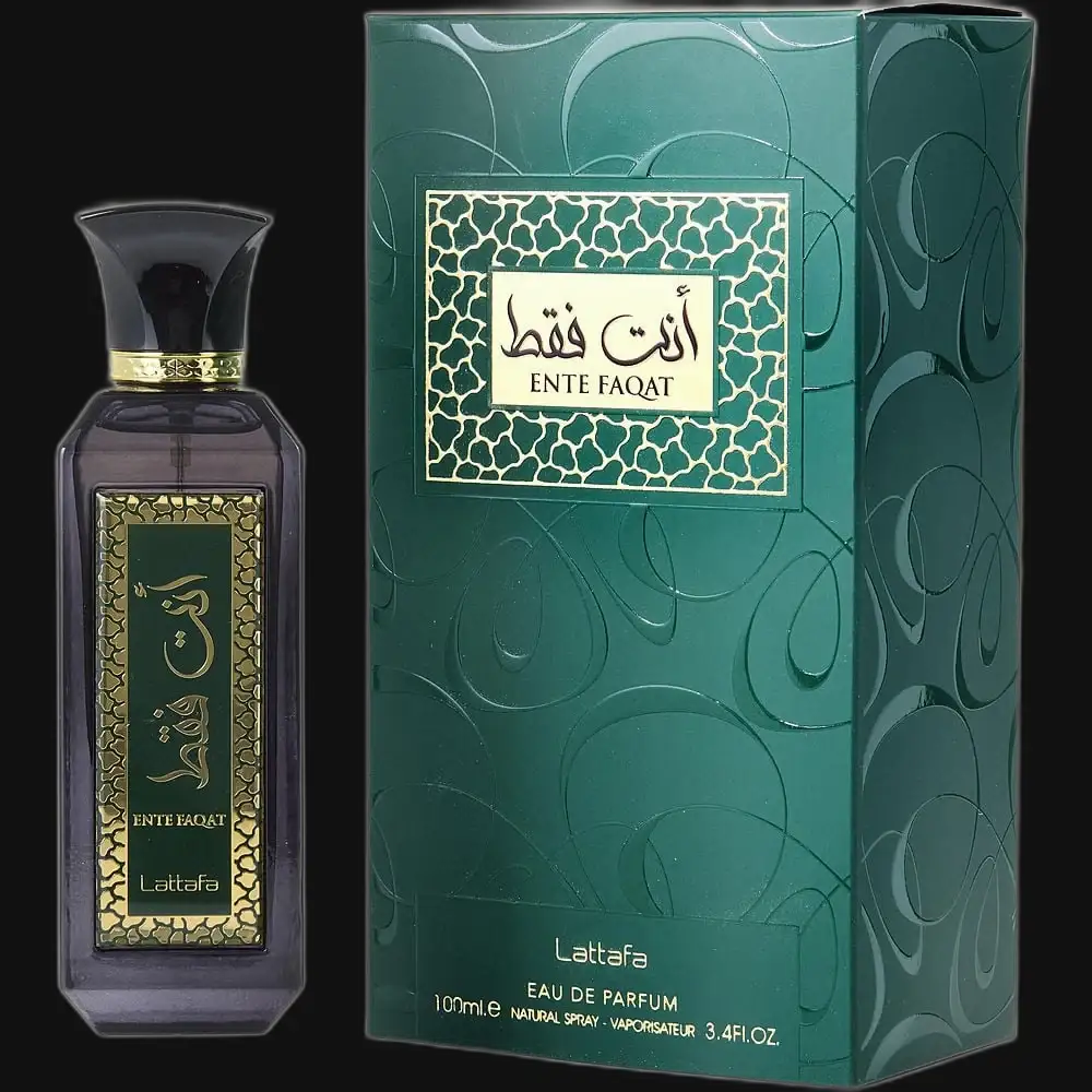 Ente Faqat By Lattafa (Unisex) - Renee Lane Company