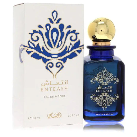 Enteash By Rasasi (Unisex) - Renee Lane Company