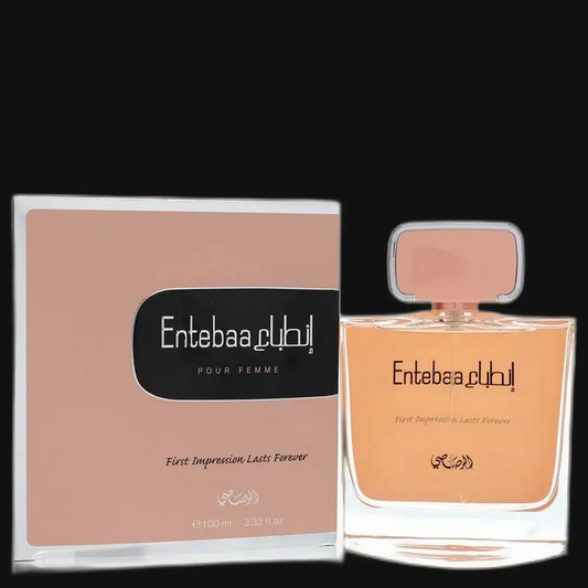 Women's perfume bottle and box set, amber liquid, rectangular glass bottle with cap