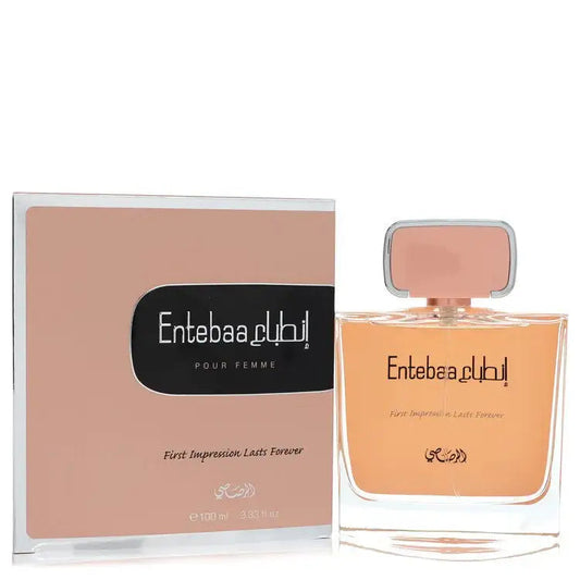 Women's perfume bottle and box, amber liquid, square glass bottle with dark label