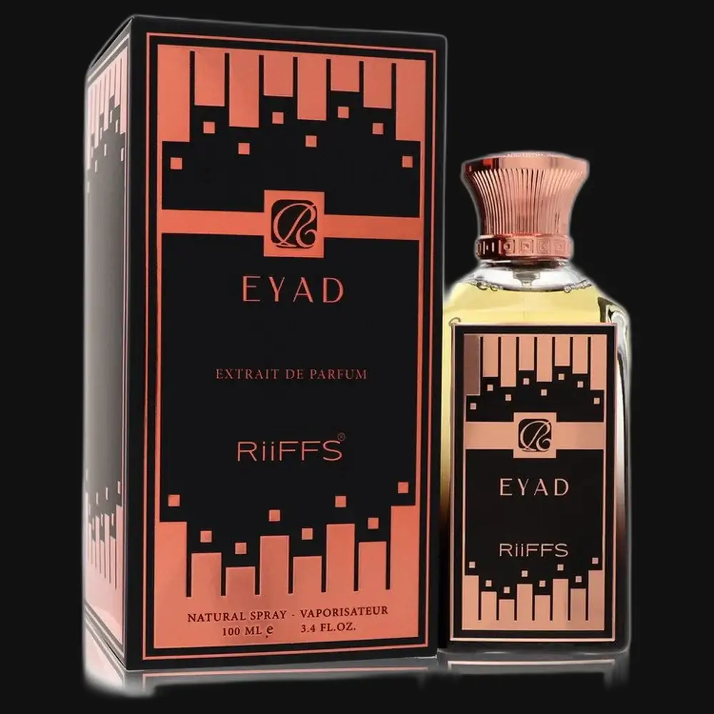 Eyad By Riiffs (Unisex) - Renee Lane Company