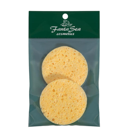 Cellulose cleansing sponge set of 2, round yellow discs
