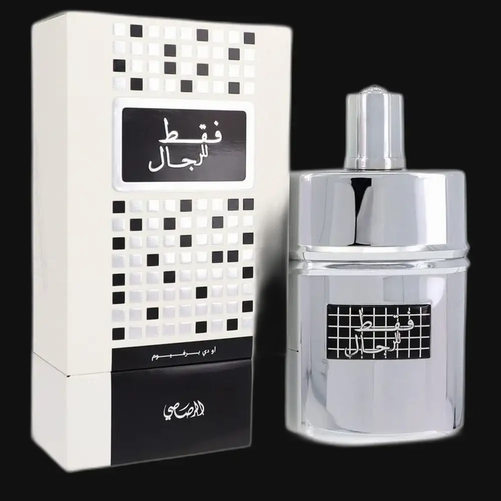 Faqat Lil Rijal By Rasasi Cologne for Men - Renee Lane Company