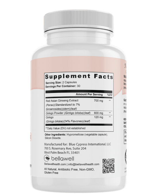 Ginkgo Biloba supplement facts bottle side with silver cap and ingredient panel