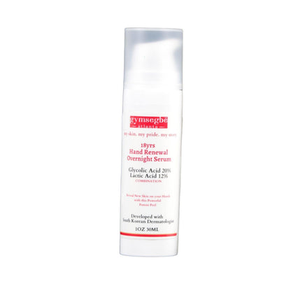 Hand Rejuvenating Anti-Aging Kit - Renee Lane Company