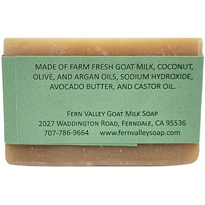Handmade Goat Milk Shampoo Bar |  Argan Oil & Avocado Butter | Fragrance-Free - Renee Lane Company