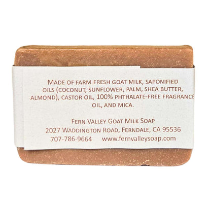 Handmade Goat Milk Soap |  Almond Macaroon Fragrance - Renee Lane Company