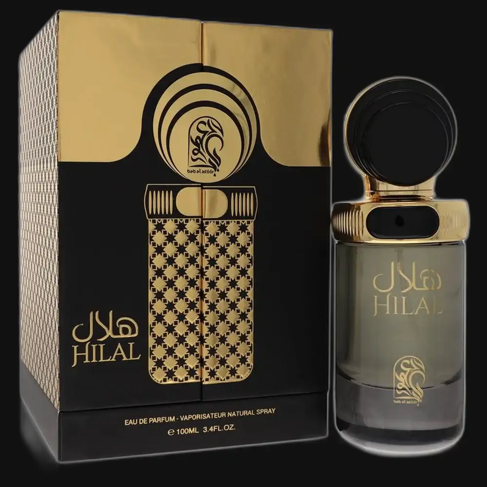 Hilal By My Perfumes (Unisex) - Renee Lane Company