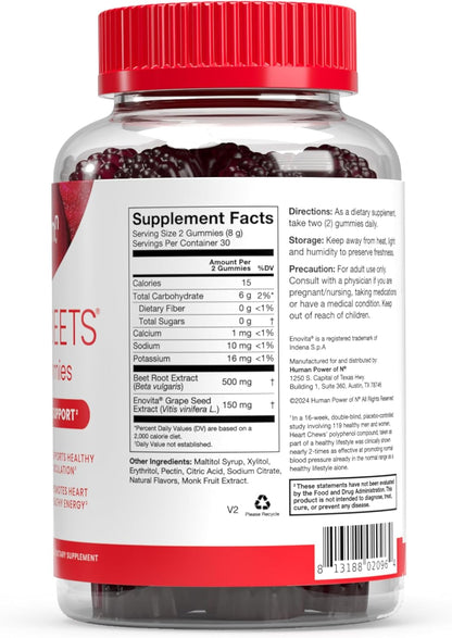 HumanN SuperBeets Heart Gummies 3-Pack – Sugar-Free Beetroot &amp; Grape Seed Extract for Heart Health, Energy &amp; Circulation – Pomegranate Berry Flavor, 60 Gummies Each - Renee Lane Company