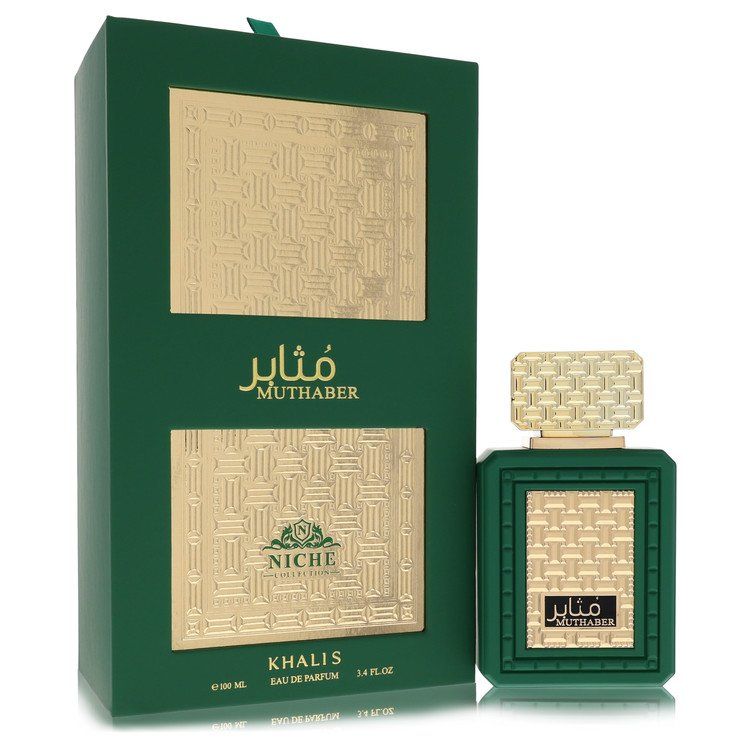 Khalis Muthaber Niche Collection by Khalis Eau De Parfum Spray - Renee Lane Company