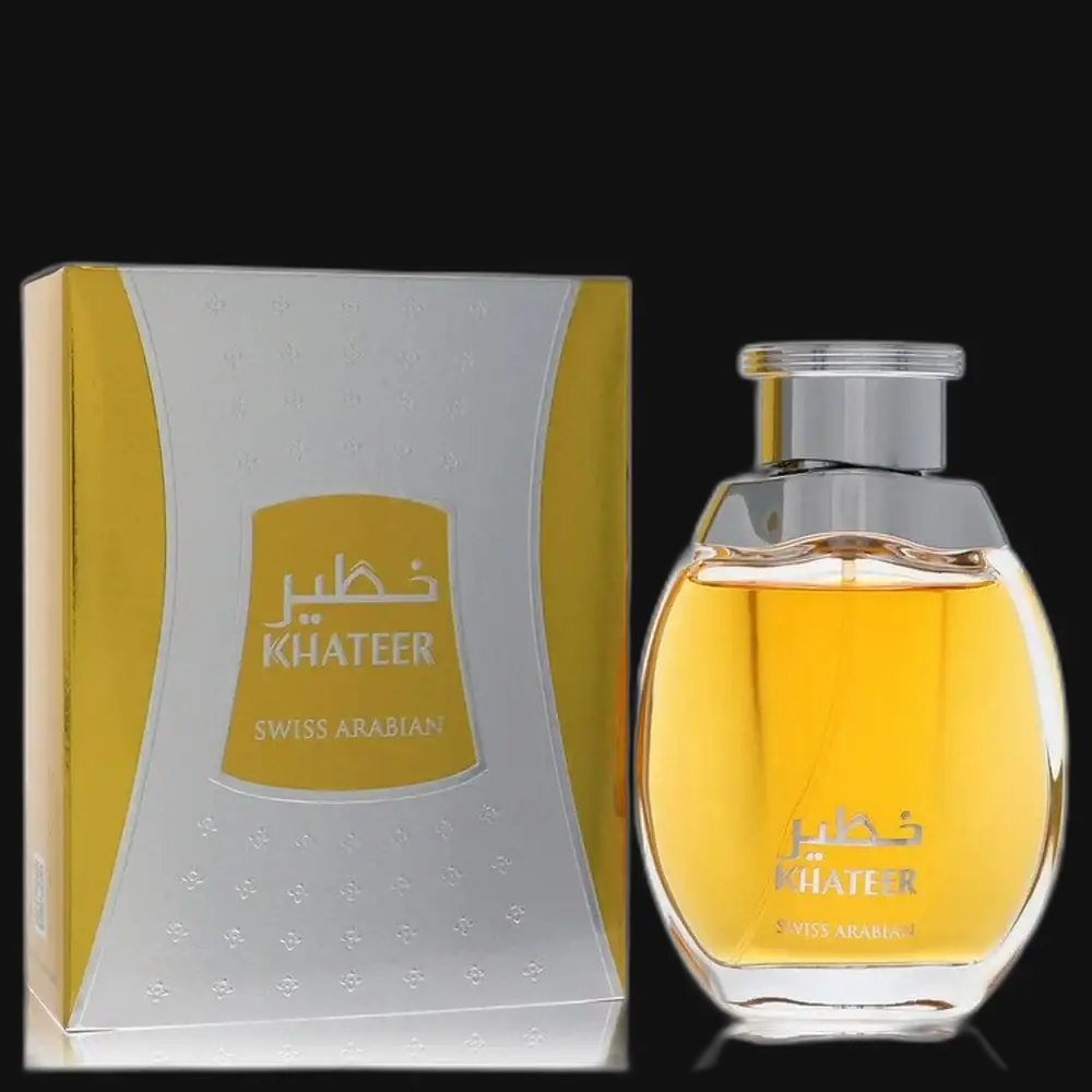 Khateer men's cologne bottle with box, clear glass and gold liquid, silver cap