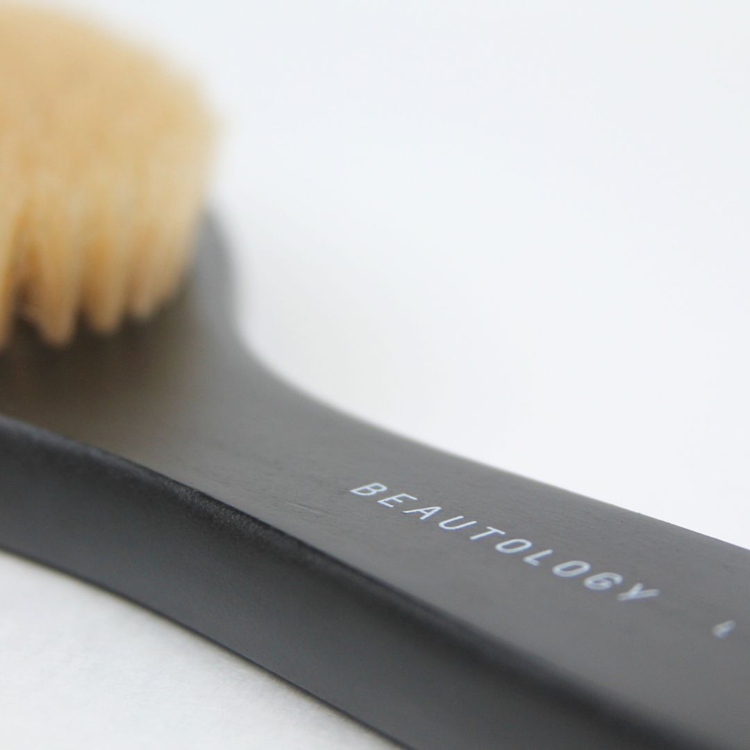 LYMPHATIC DRY BRUSH - Renee Lane Company