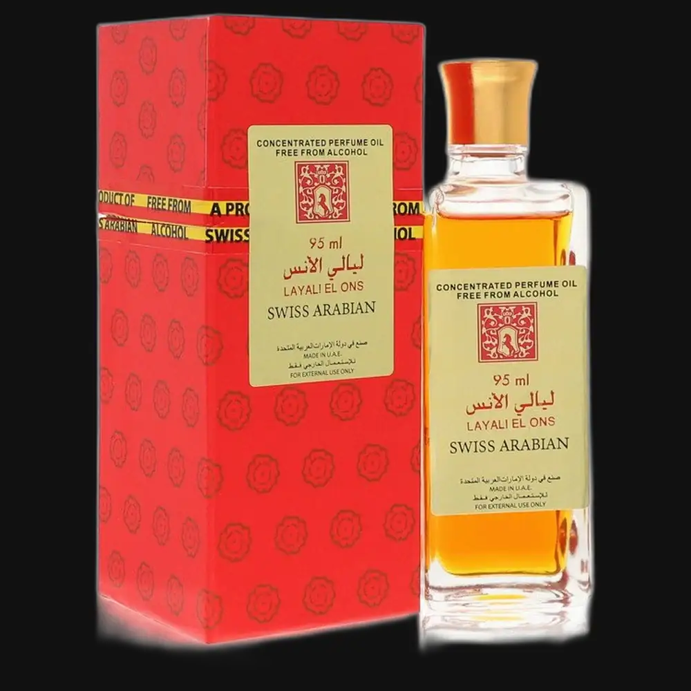 Layali El Ons By Swiss Arabian Perfume for Women - Renee Lane Company