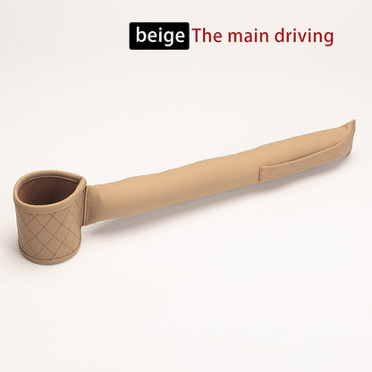 Leather car seat gap filler, beige color, long strap with cup holder