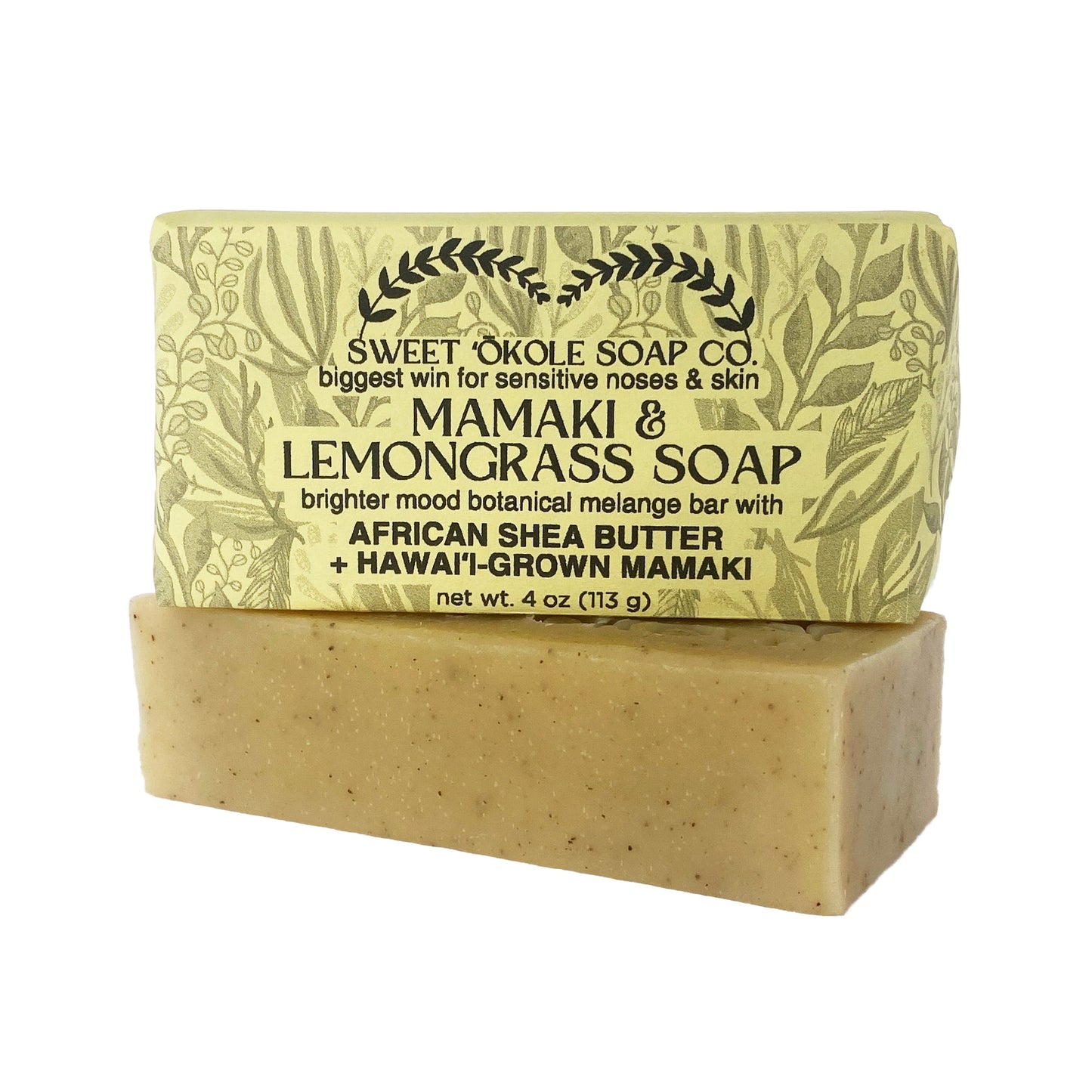 Mamaki Lemongrass Soap, Vegan Palm-Free Bar - Renee Lane Company