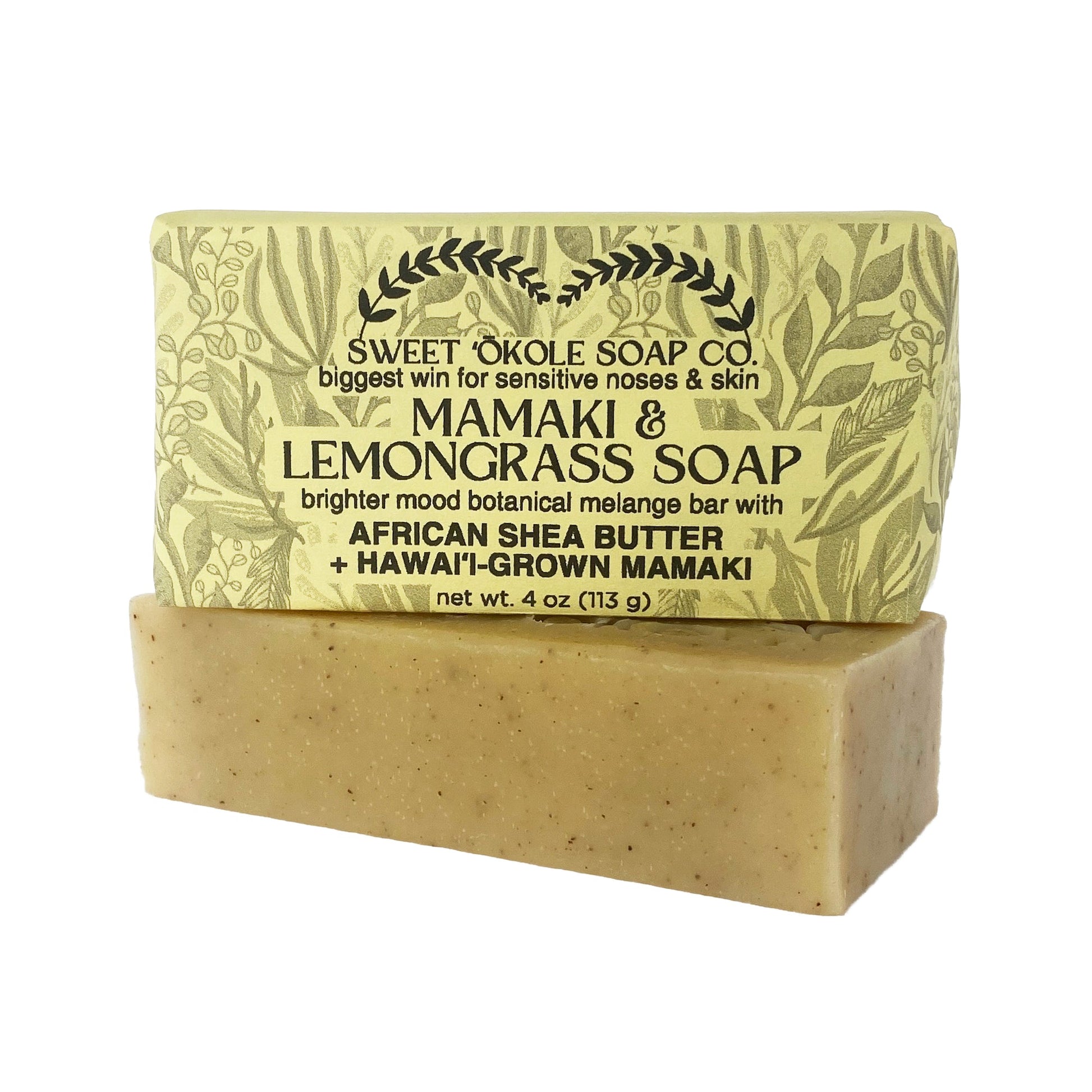 Mamaki Lemongrass Soap, Vegan Palm-Free Bar - Renee Lane Company