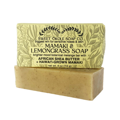 Mamaki Lemongrass Soap, Vegan Palm-Free Bar - Renee Lane Company